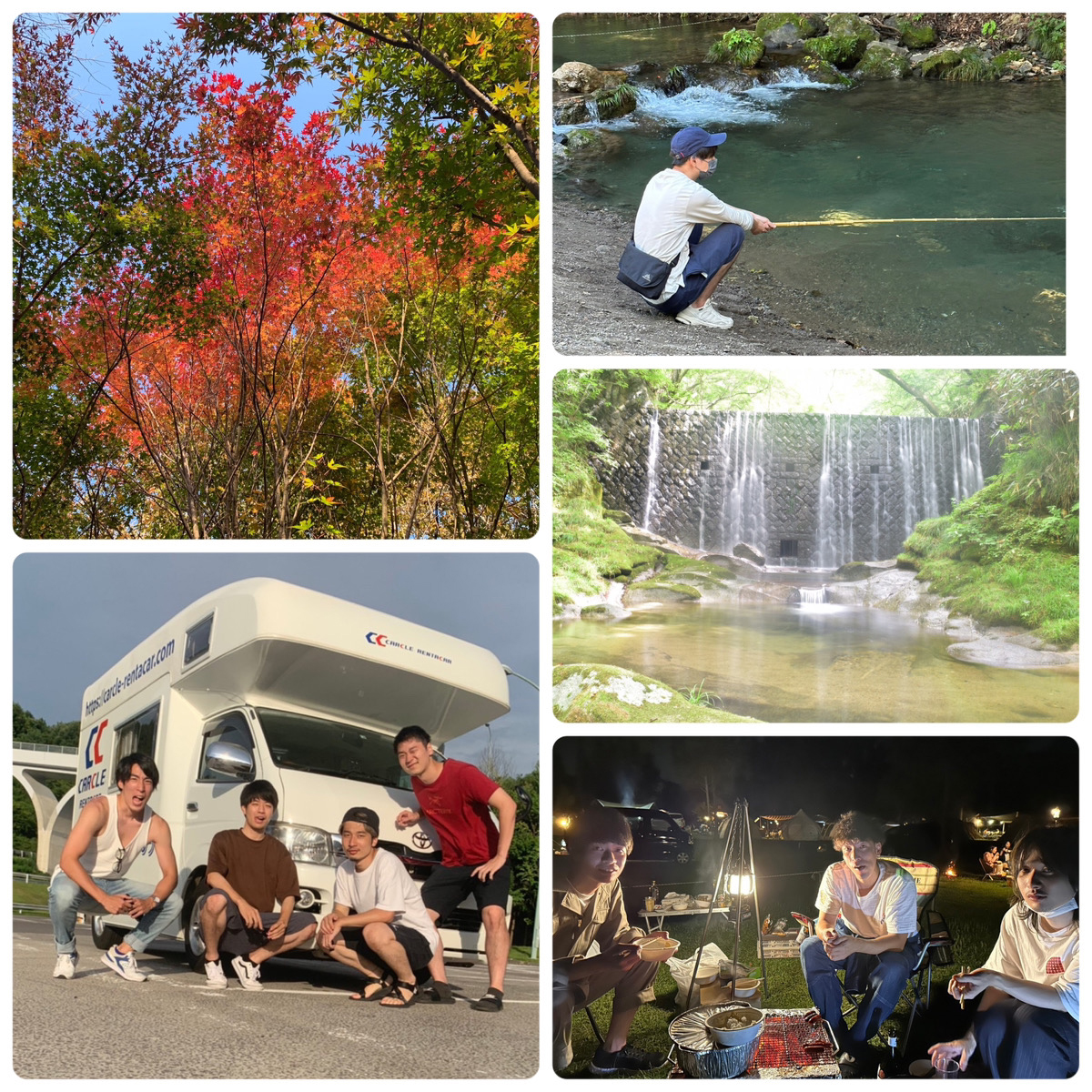 休日の過ごし方