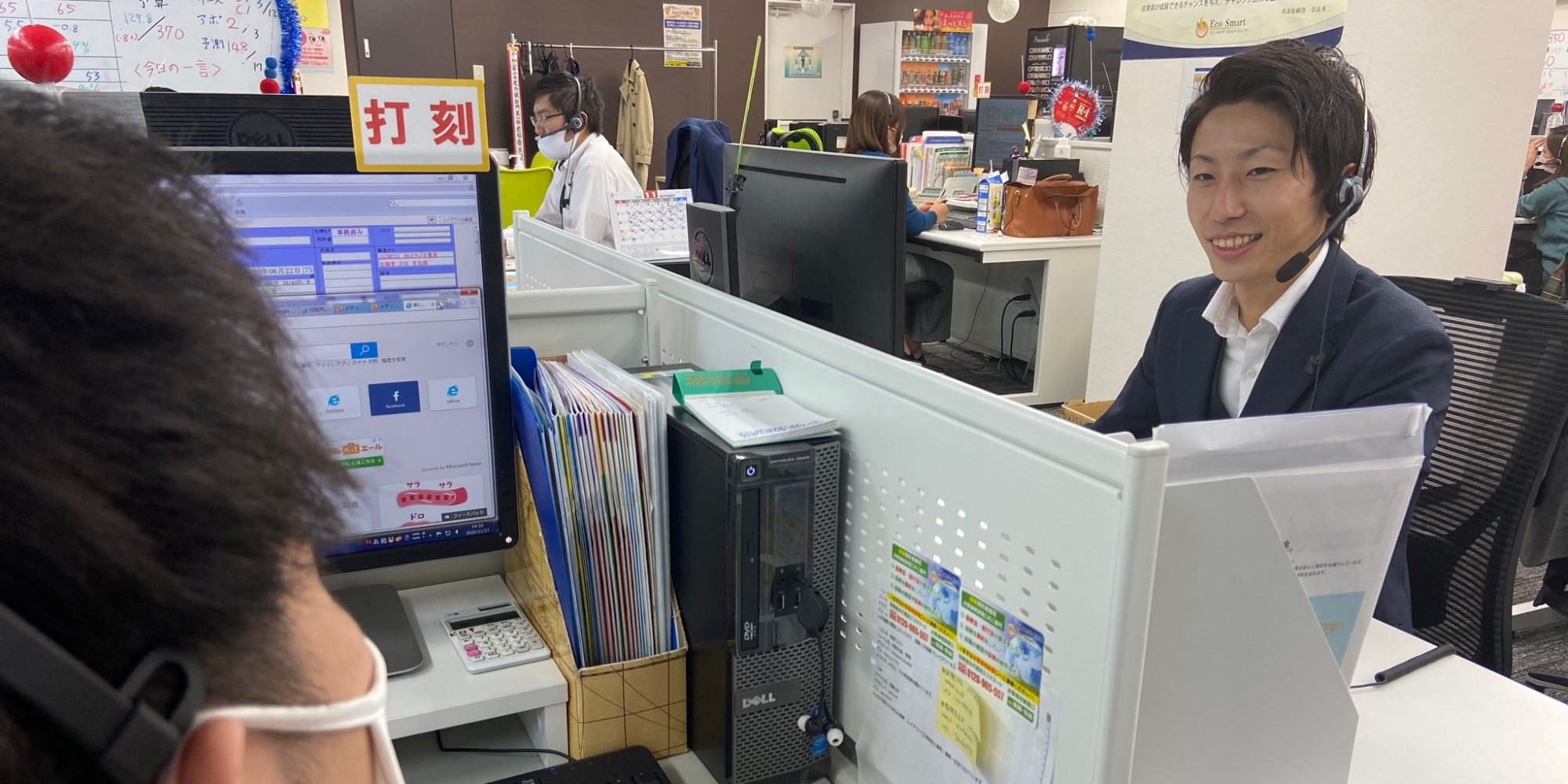 先輩インタビュー